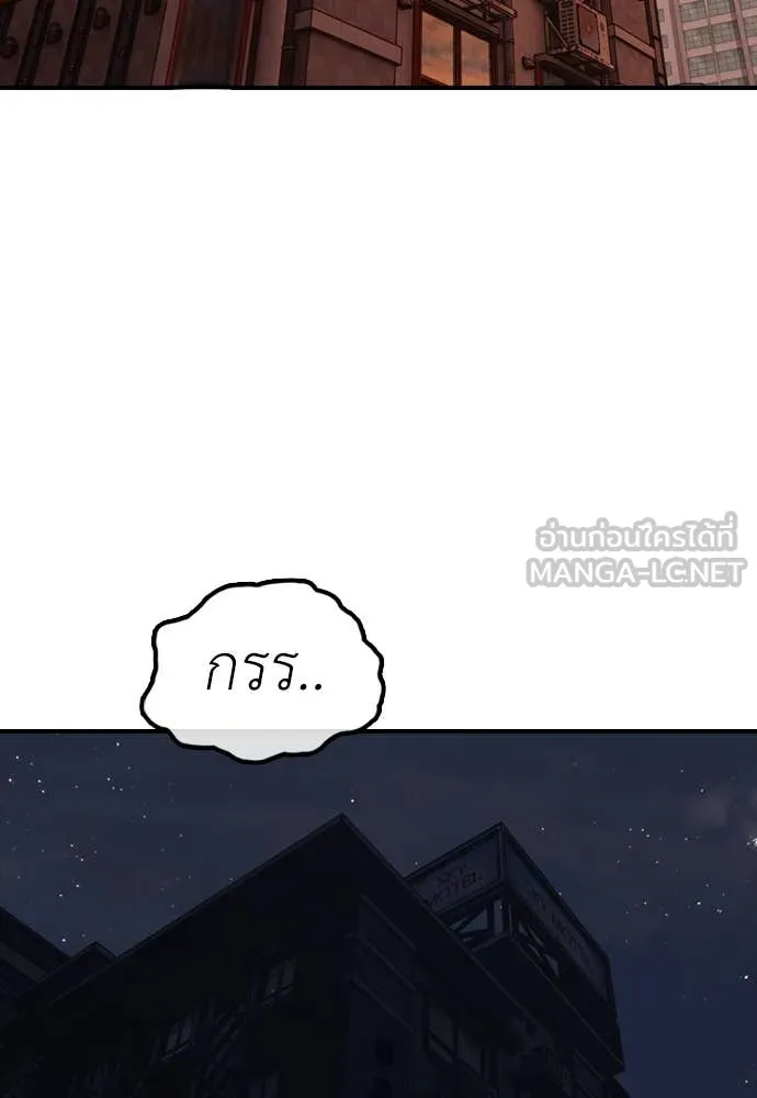 หน้า 134