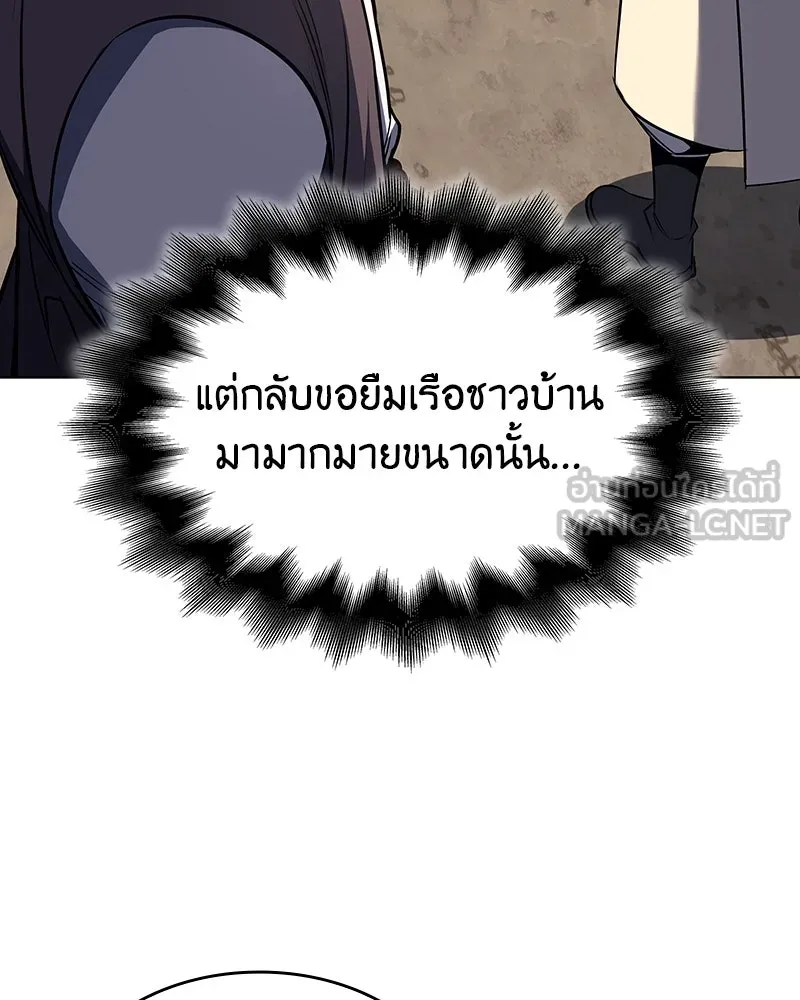 หน้า 93