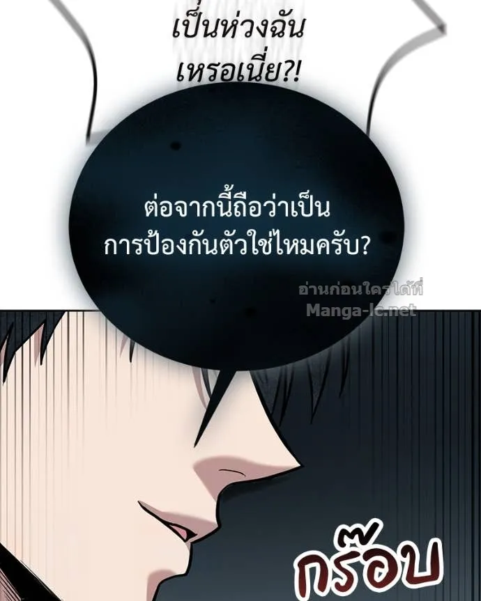 หน้า 134
