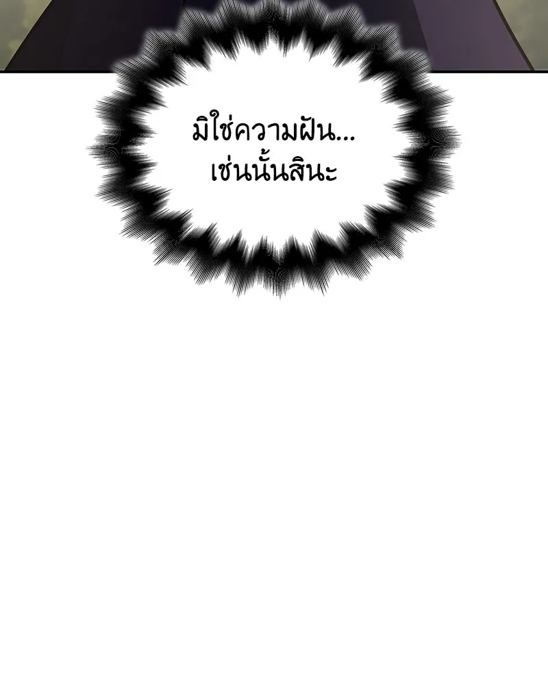 หน้า 200