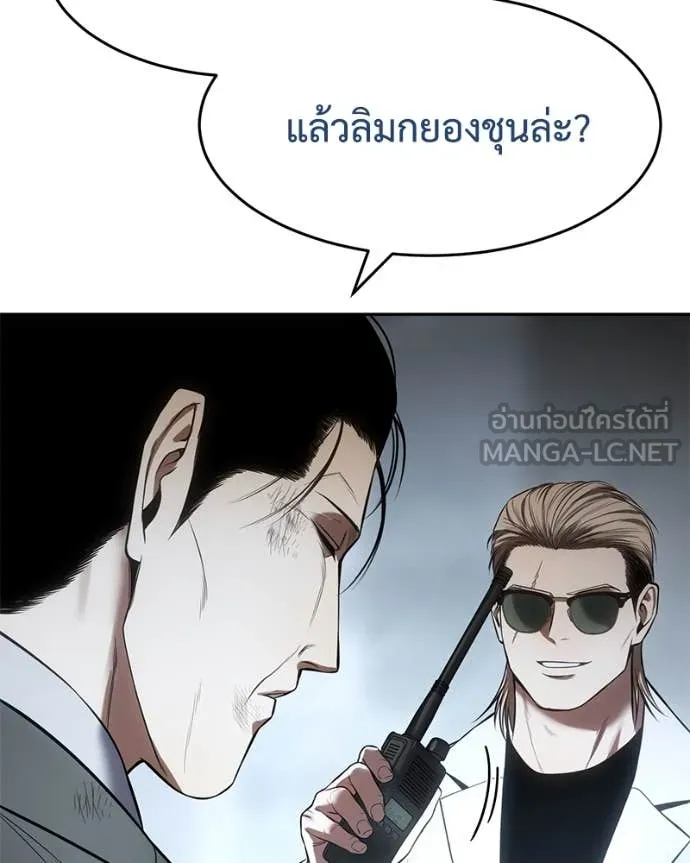 หน้า 129