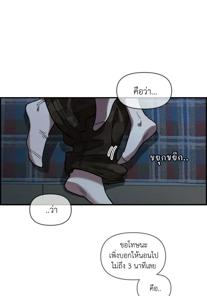 หน้า 106