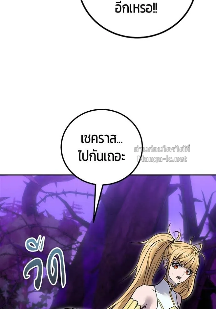 หน้า 90