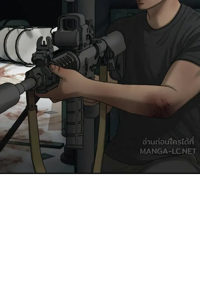 หน้า 94