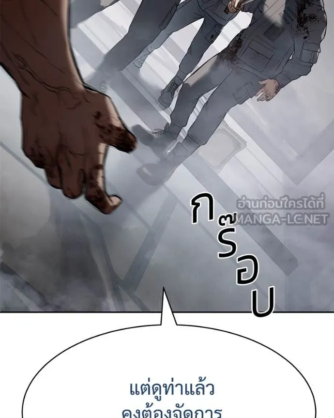 หน้า 94