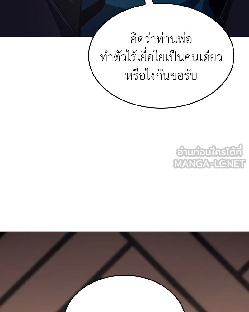 หน้า 132