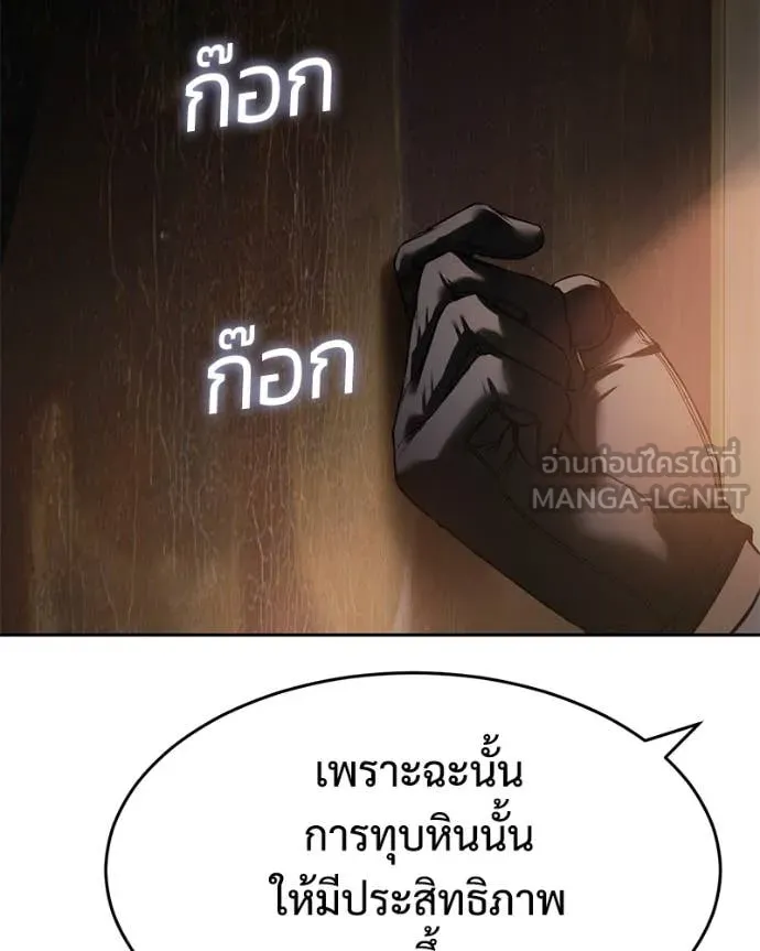 หน้า 135