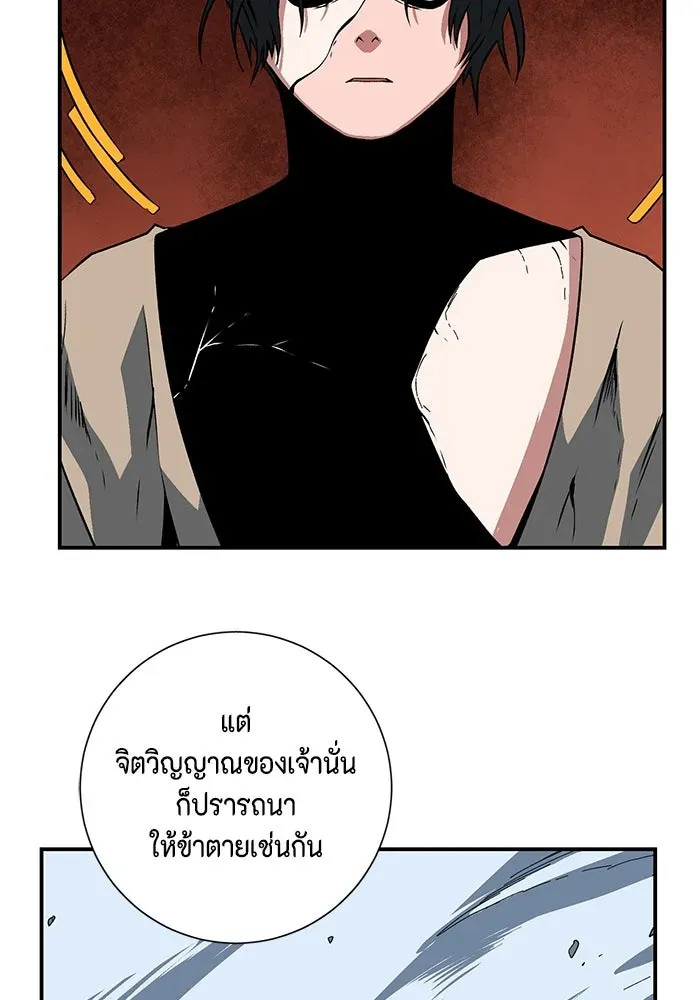 หน้า 115