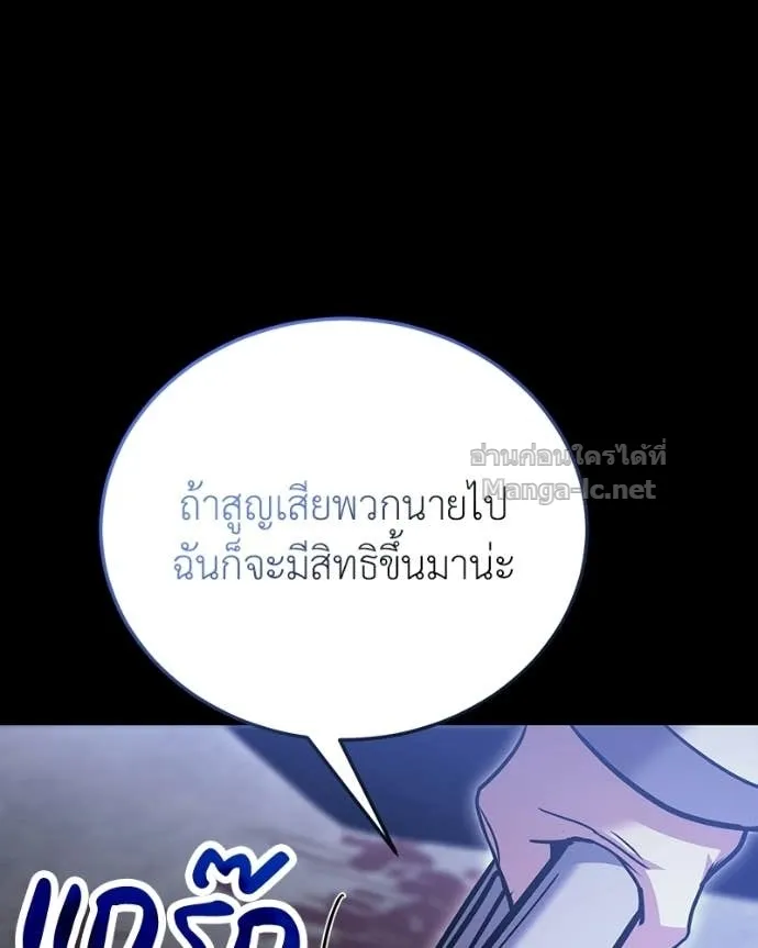 หน้า 148