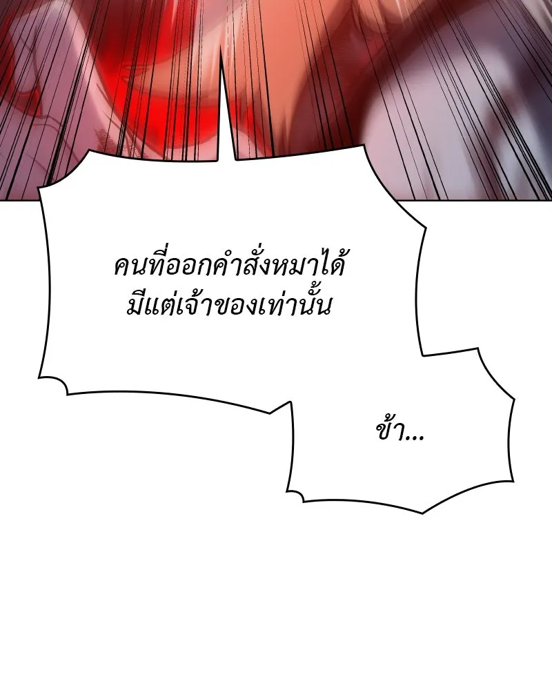 หน้า 160