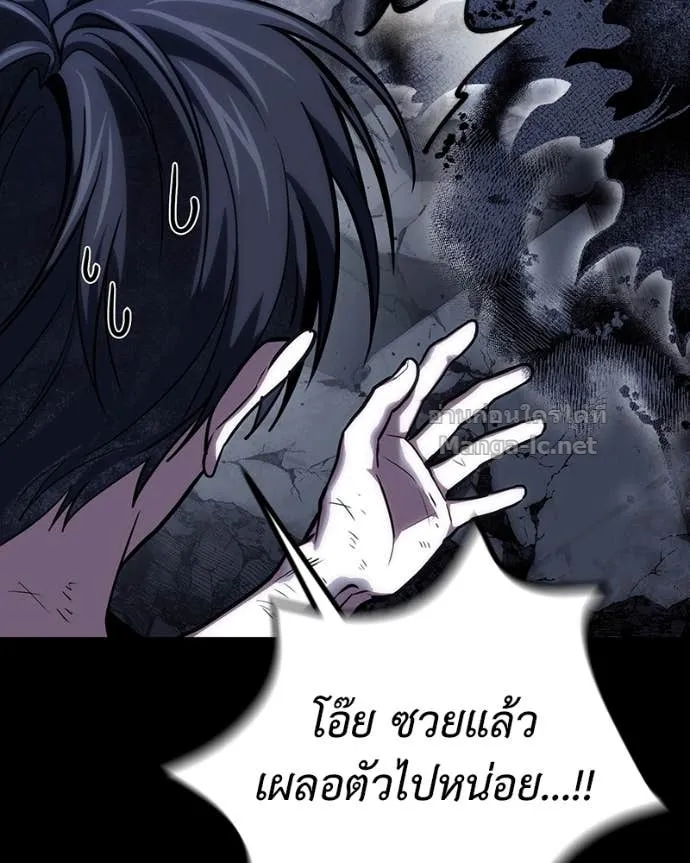 หน้า 68