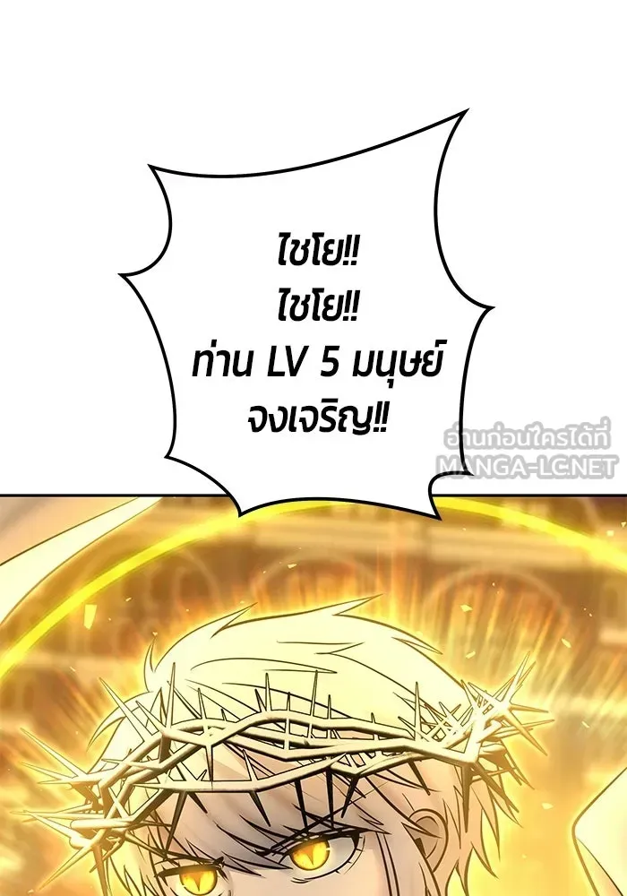 หน้า 123
