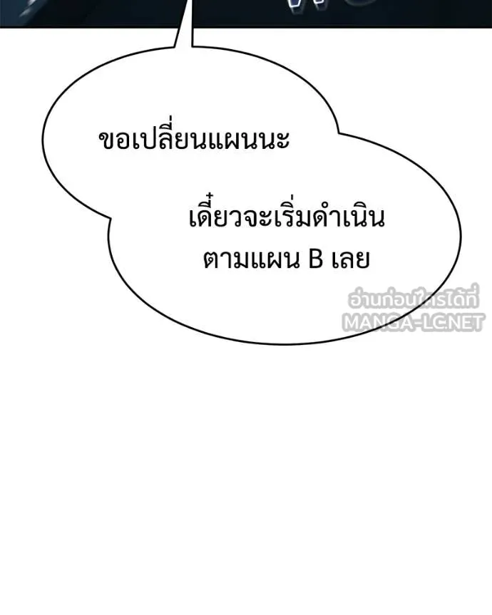 หน้า 107