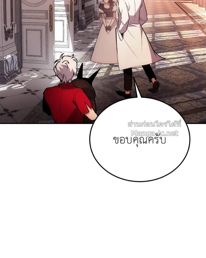 หน้า 135