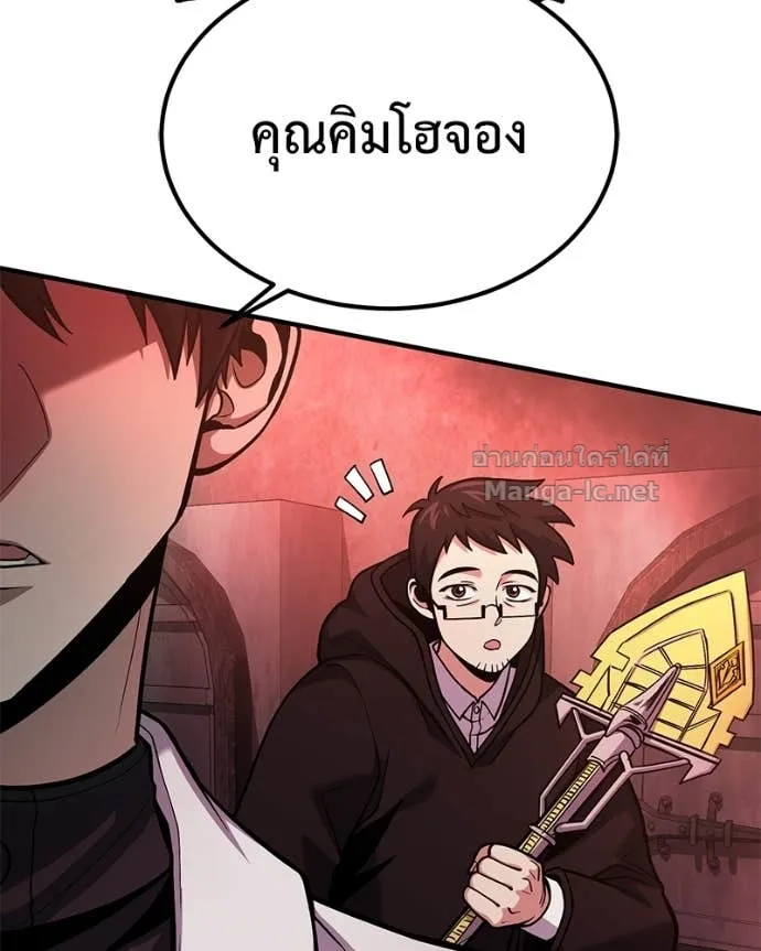 หน้า 134