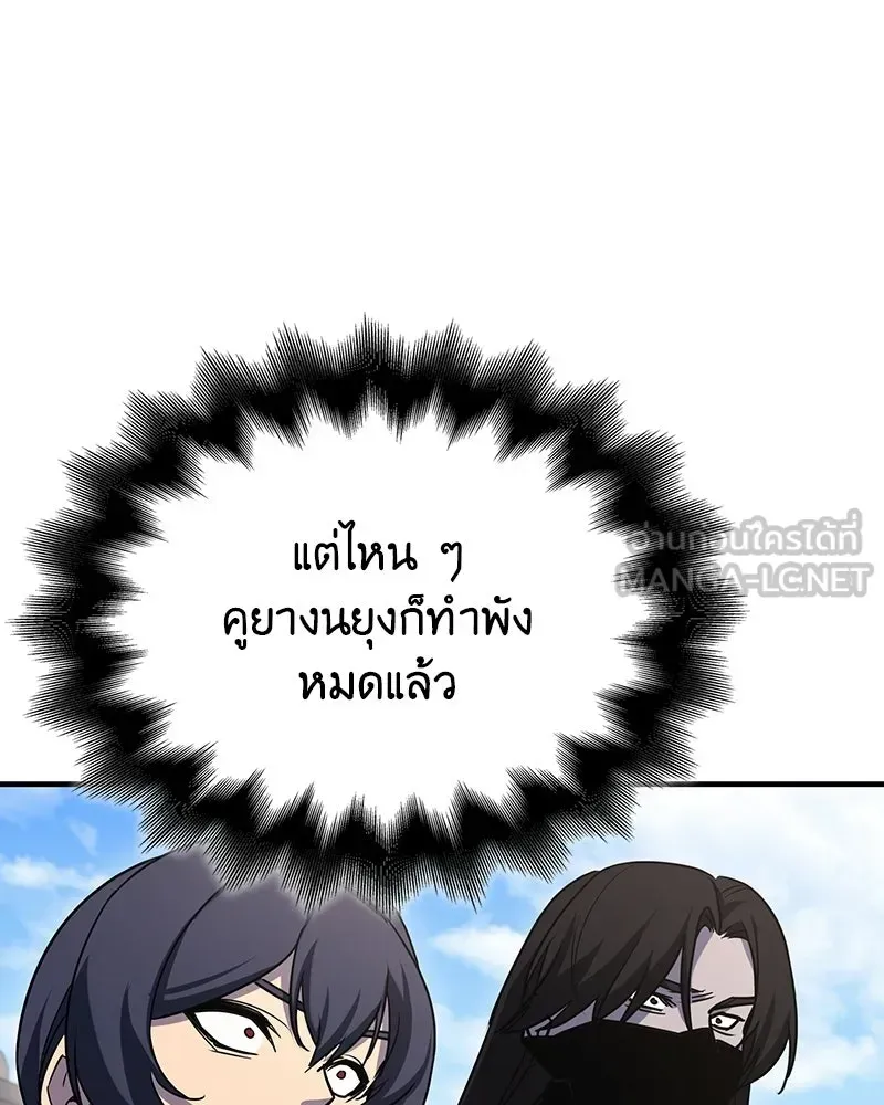 หน้า 126
