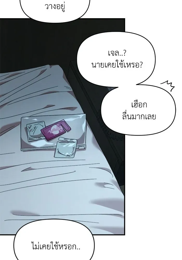 หน้า 91