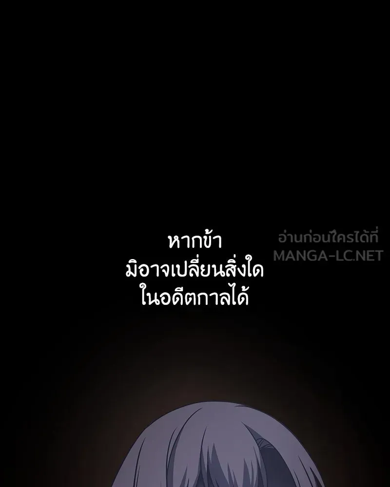 หน้า 499