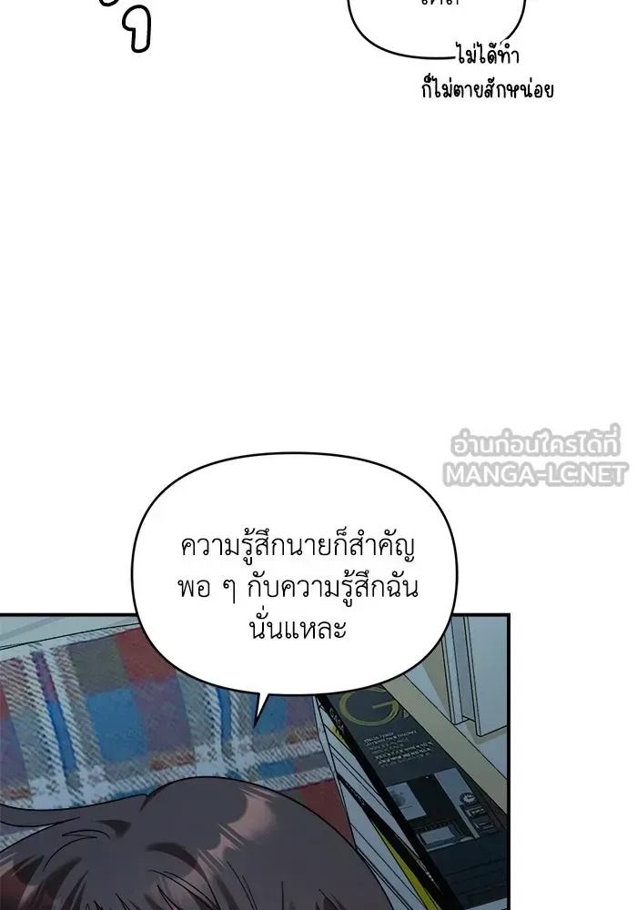 หน้า 96