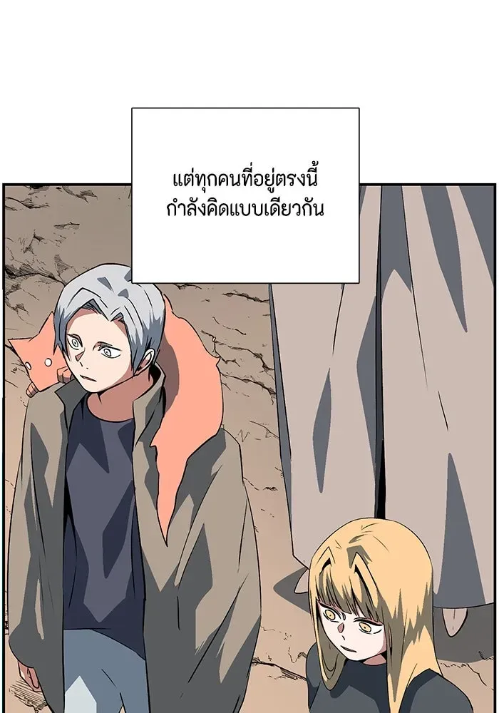 หน้า 97