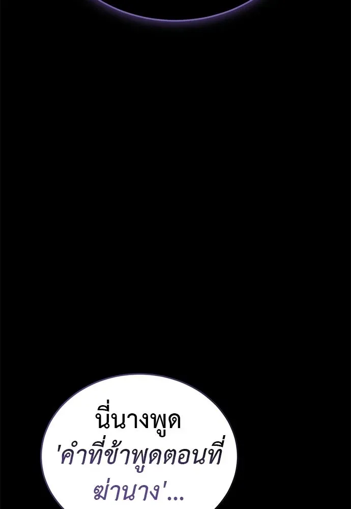 หน้า 130