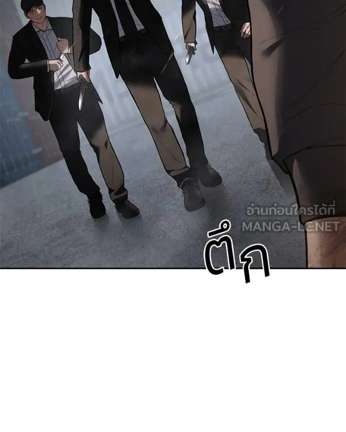 หน้า 89