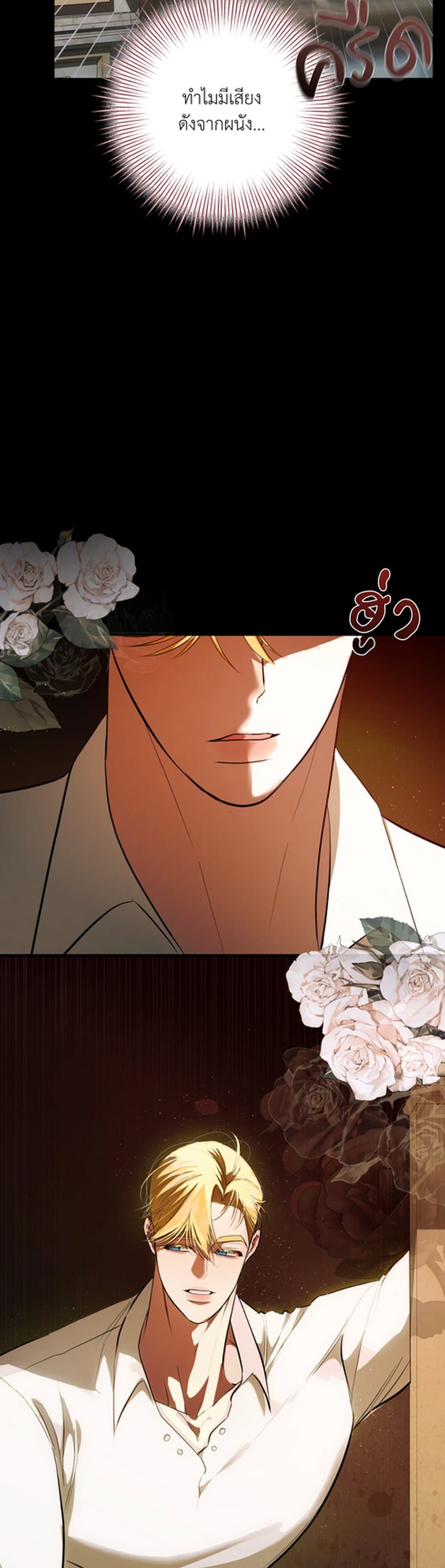 หน้า 61