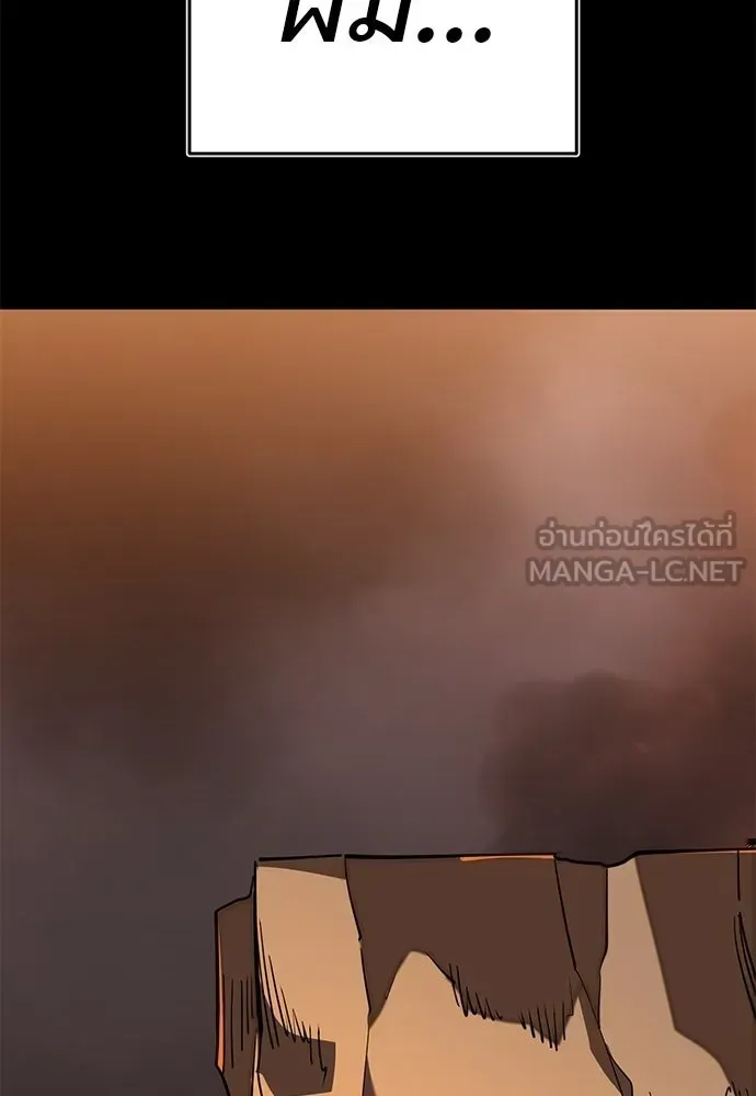 หน้า 231
