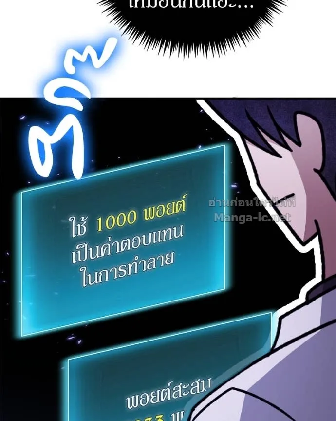 หน้า 96