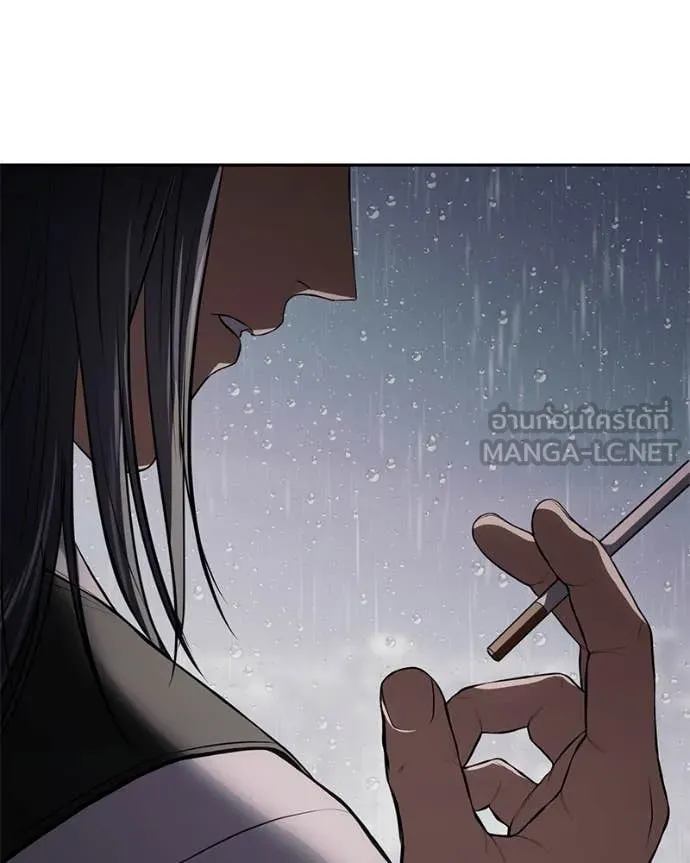 หน้า 146