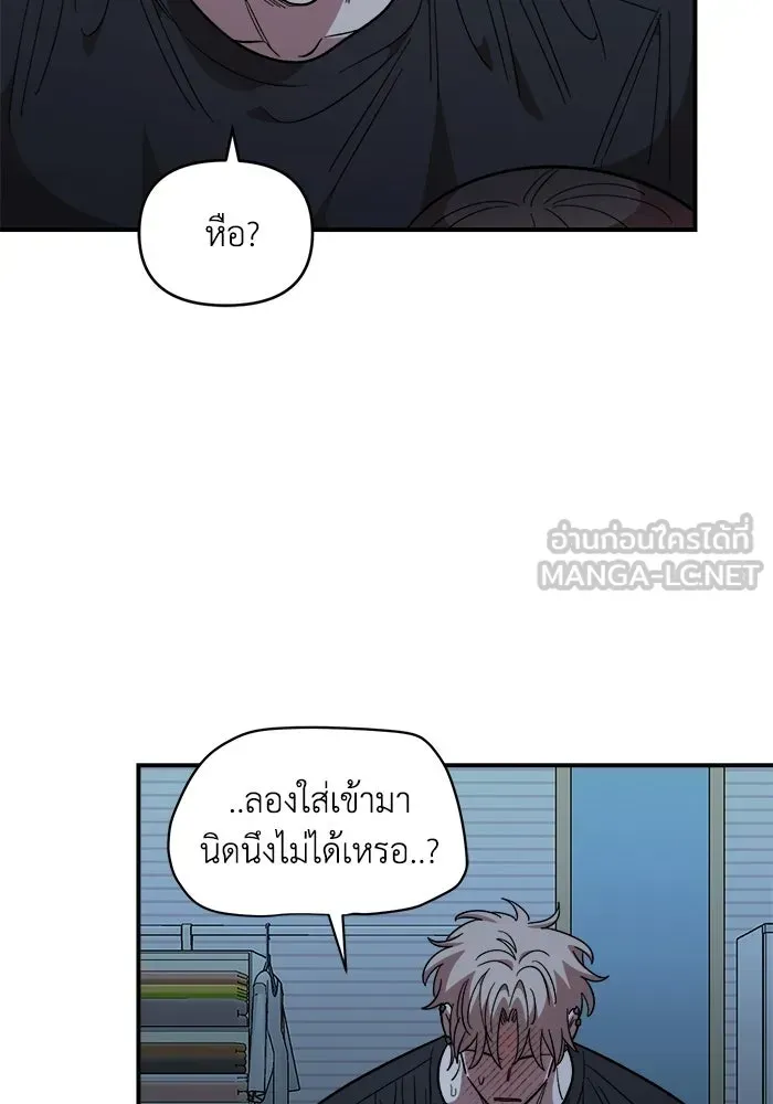 หน้า 78