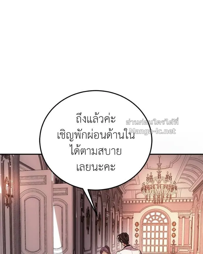 หน้า 134