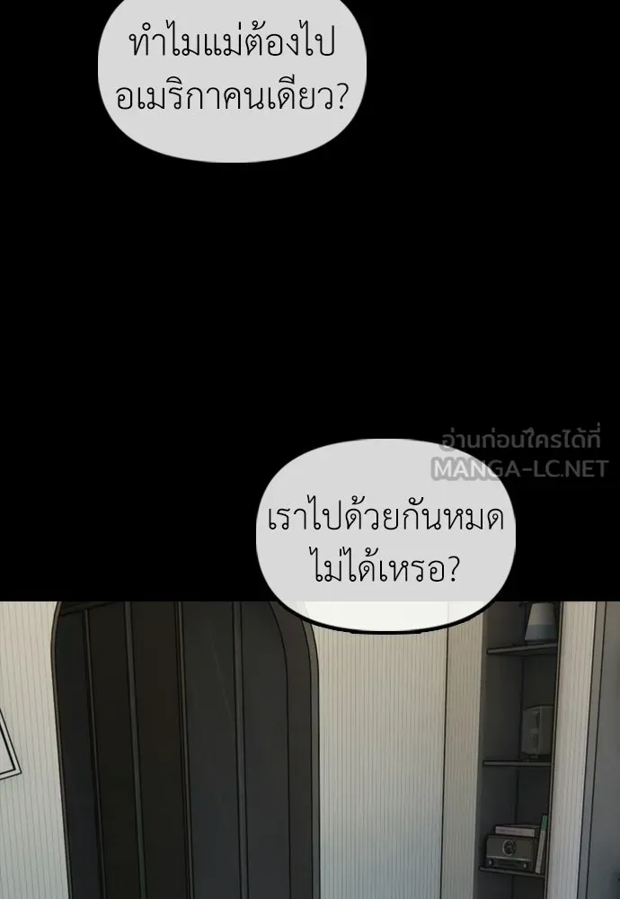 หน้า 105