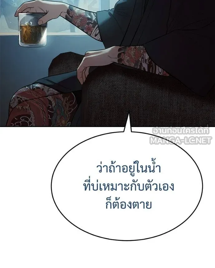 หน้า 115