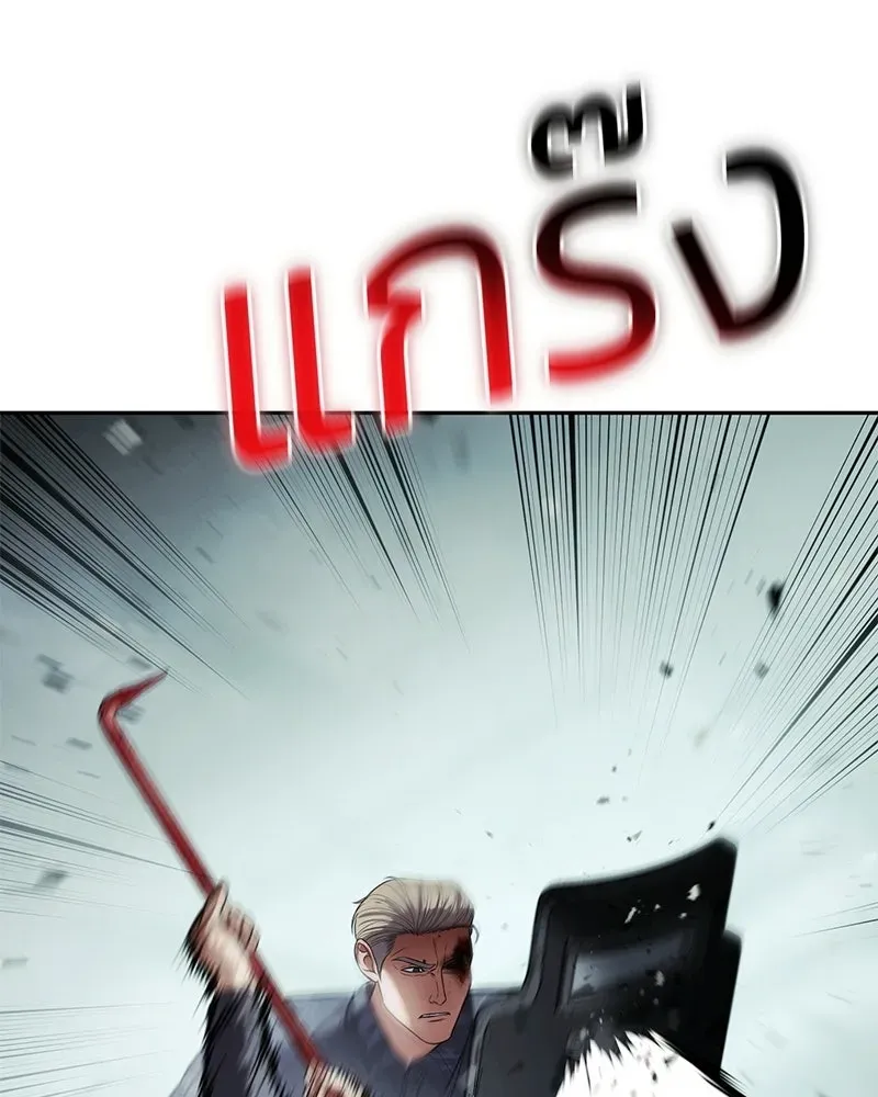 หน้า 134