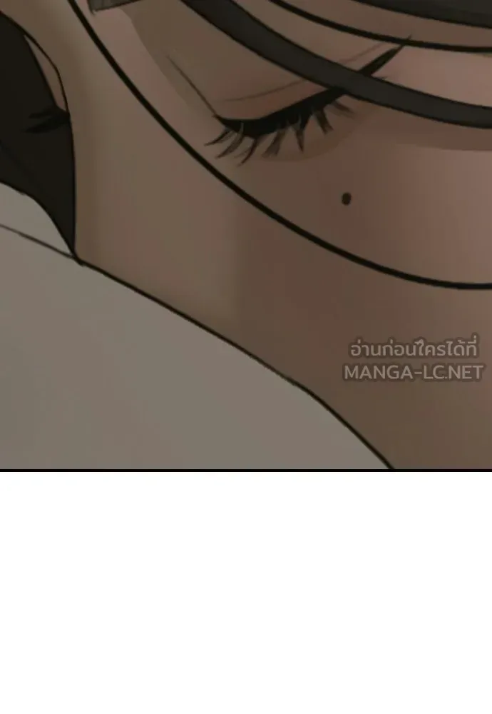 หน้า 192
