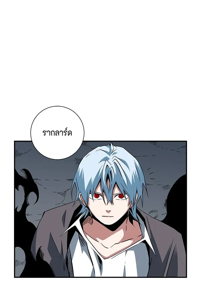 หน้า 80