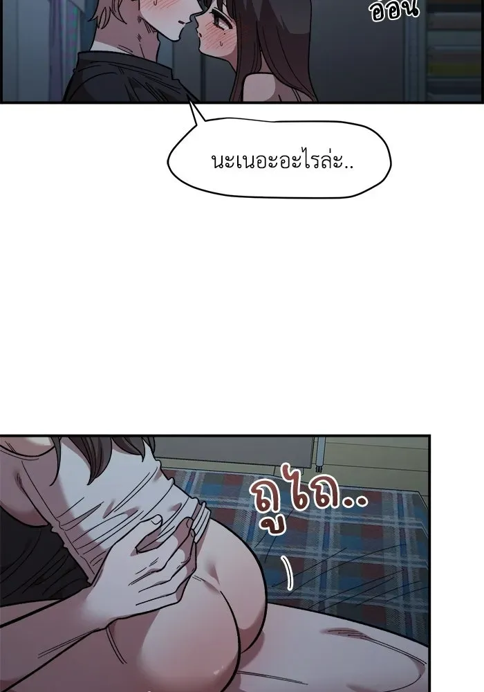 หน้า 83
