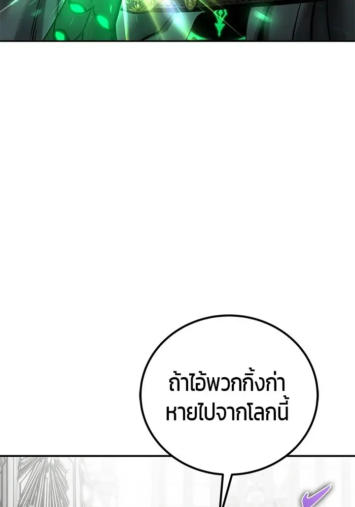 หน้า 115