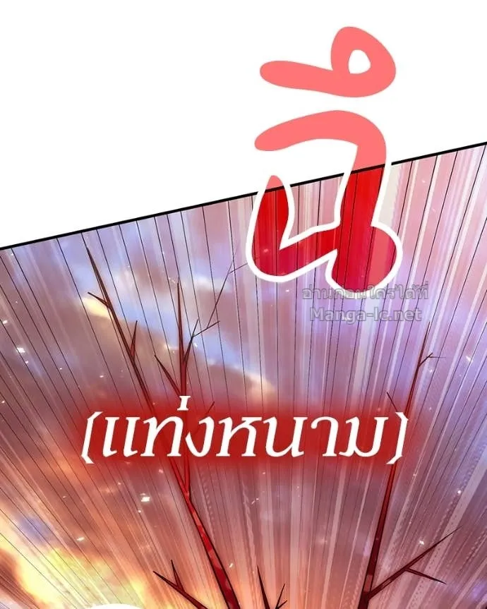 หน้า 107