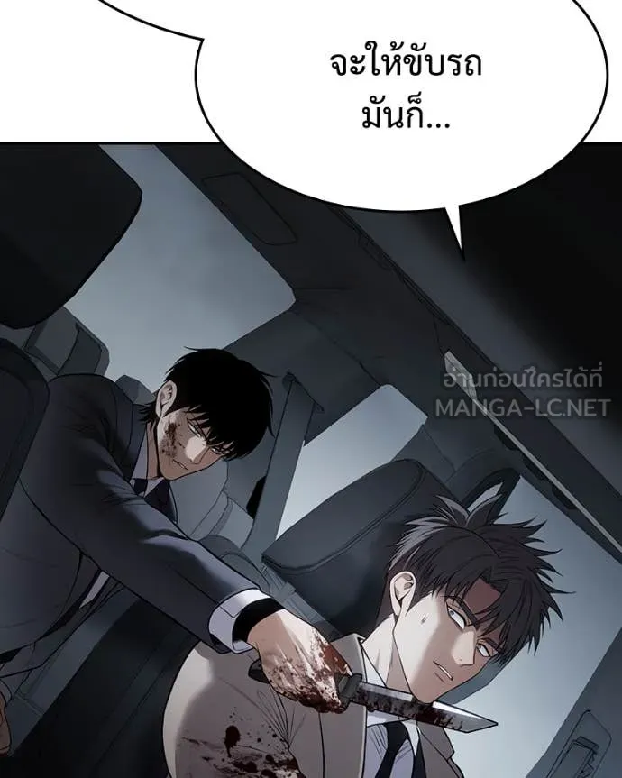 หน้า 204