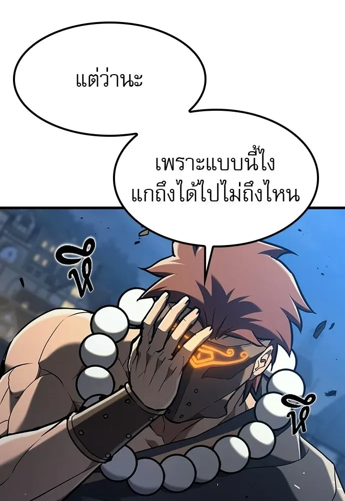 หน้า 128