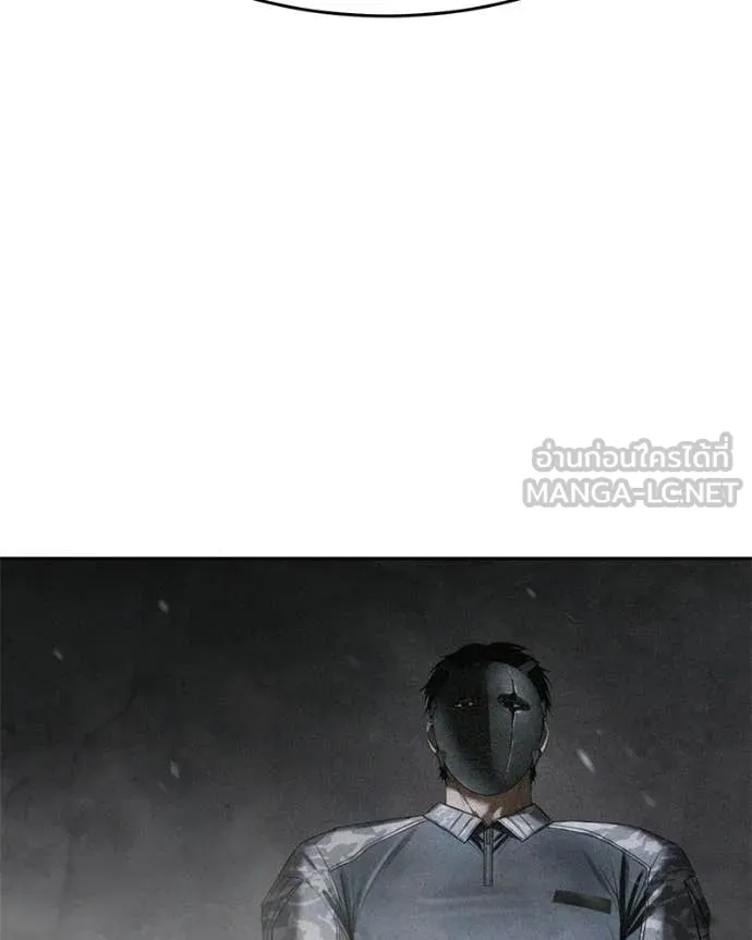 หน้า 184