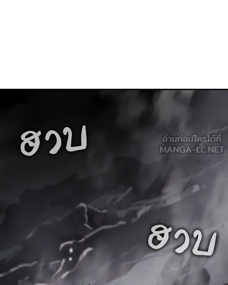หน้า 165