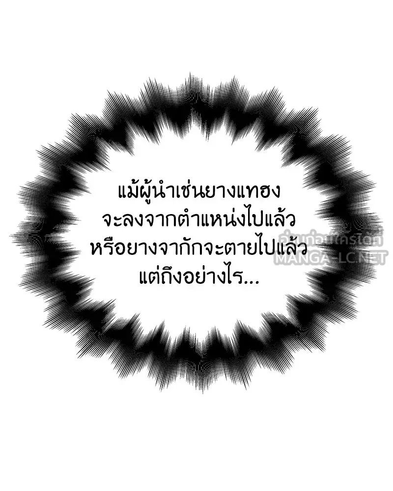 หน้า 117