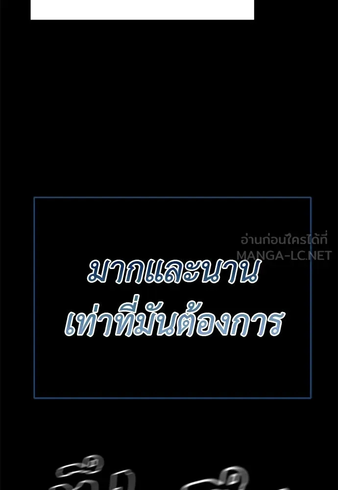 หน้า 153