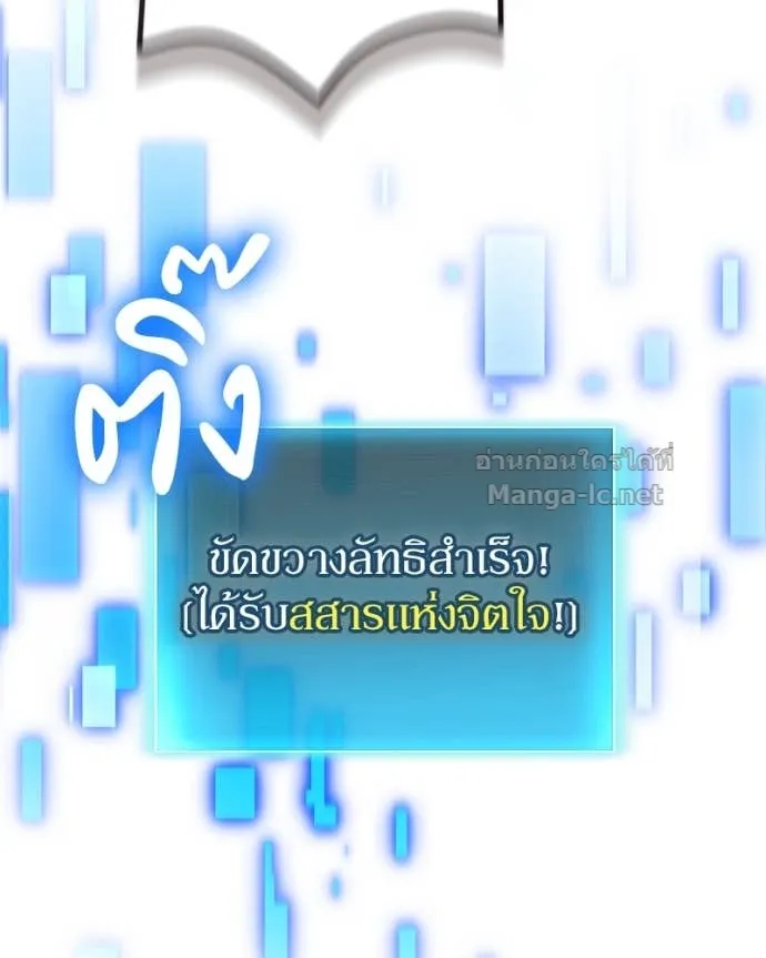 หน้า 147