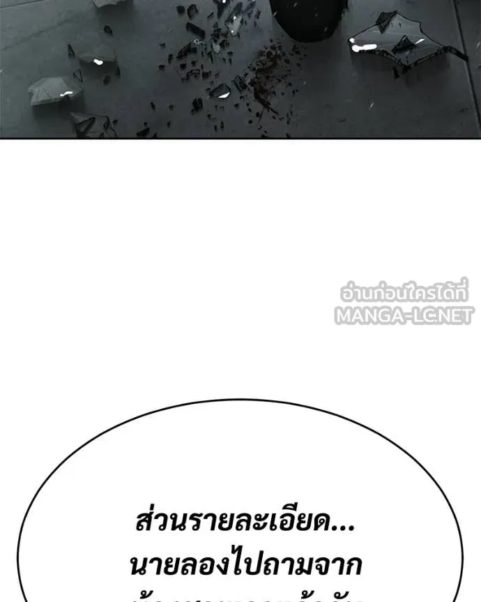 หน้า 228