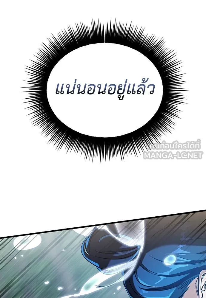หน้า 123