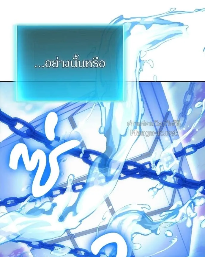 หน้า 109